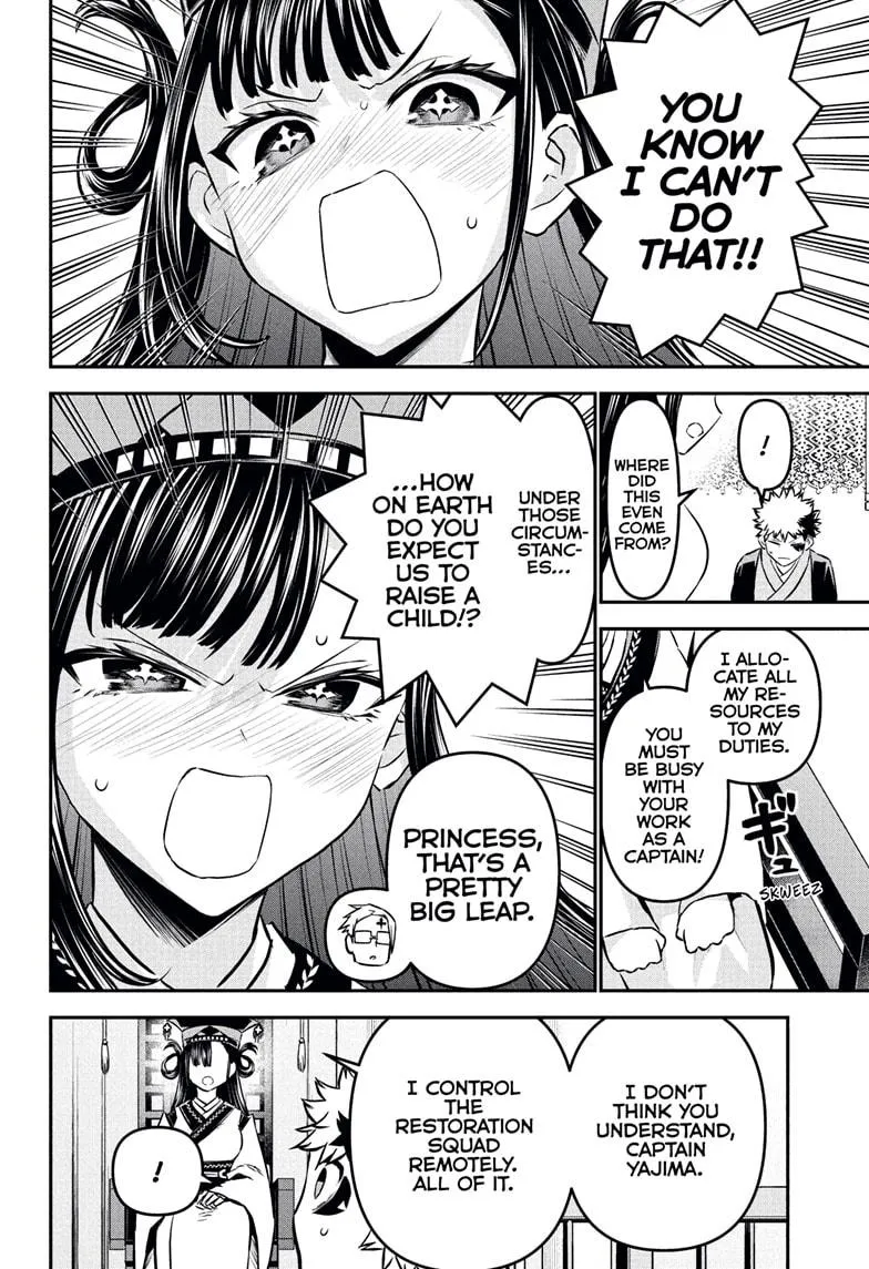 Read Nue's Exorcist (en) Manga Online