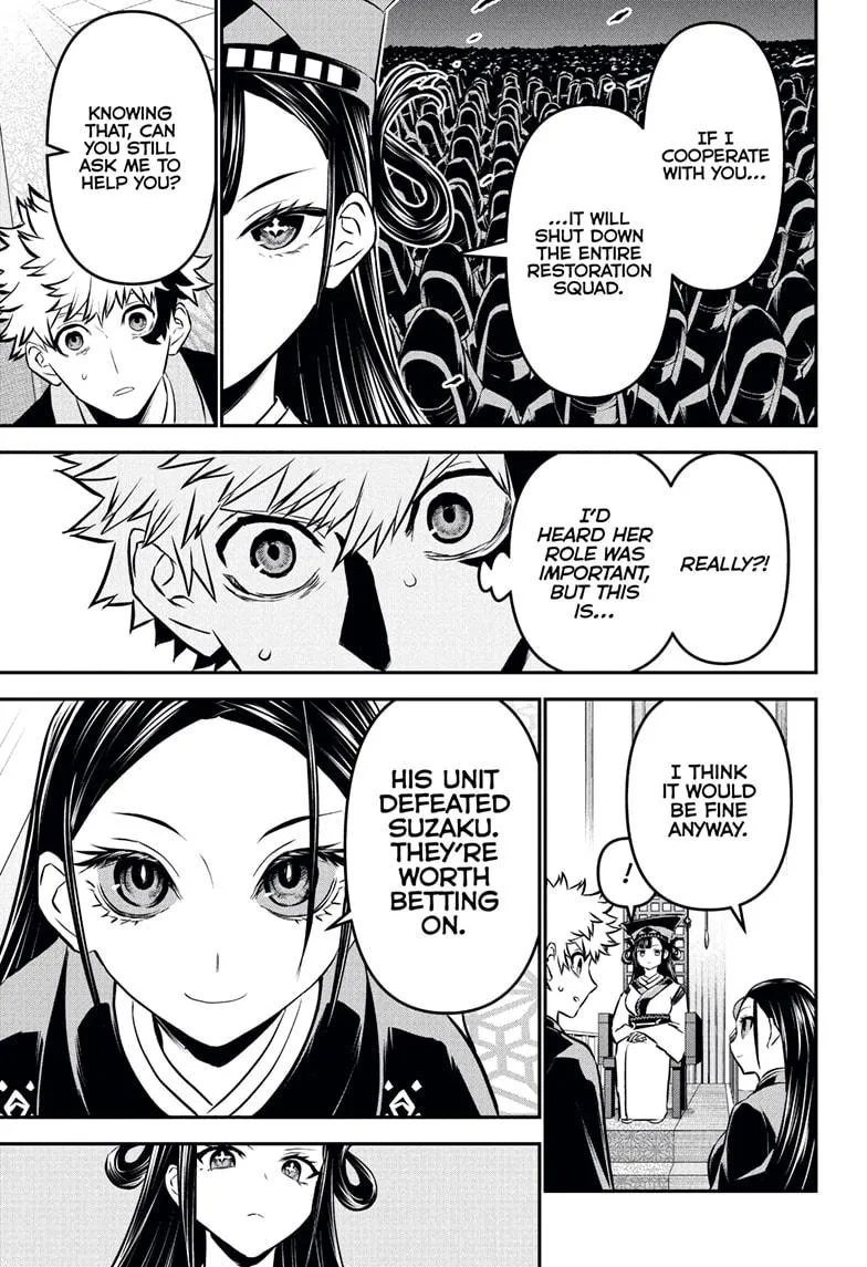 Read Nue's Exorcist (en) Manga Online