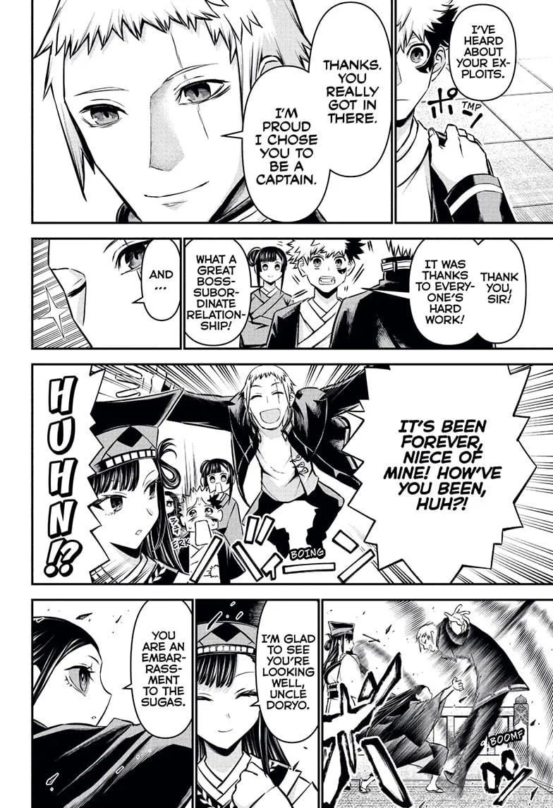 Read Nue's Exorcist (en) Manga Online