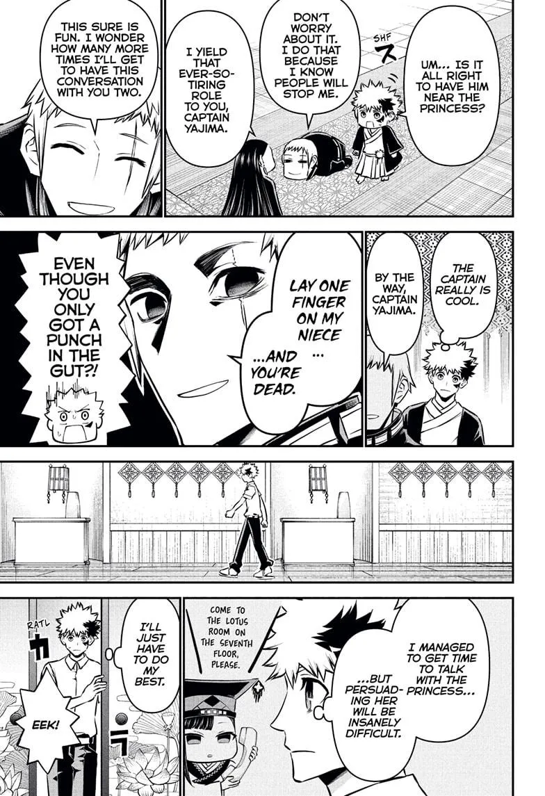 Read Nue's Exorcist (en) Manga Online