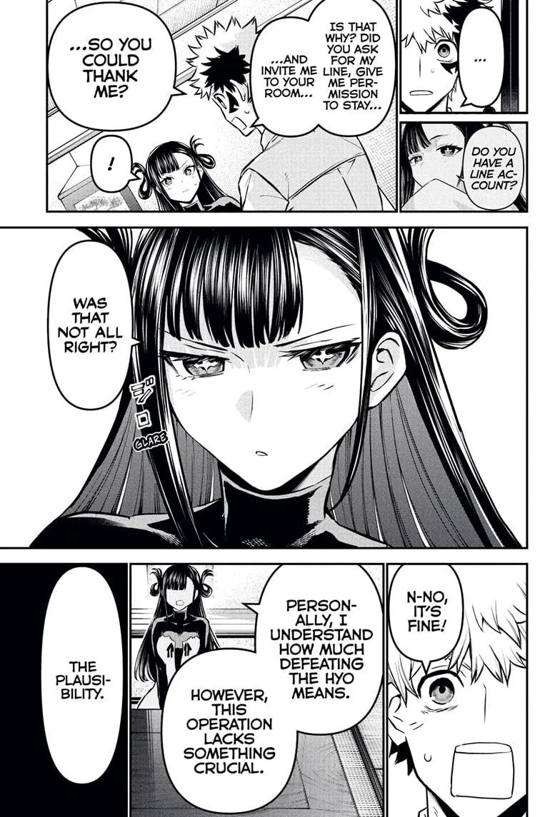 Read Nue's Exorcist (en) Manga Online