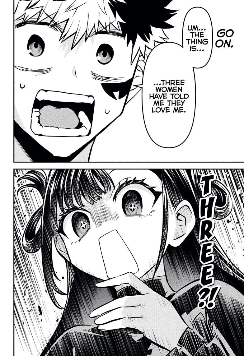 Read Nue's Exorcist (en) Manga Online