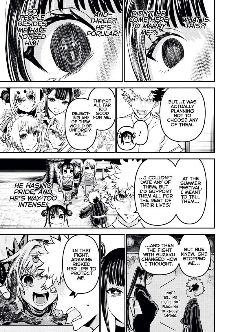 Read Nue's Exorcist (en) Manga Online