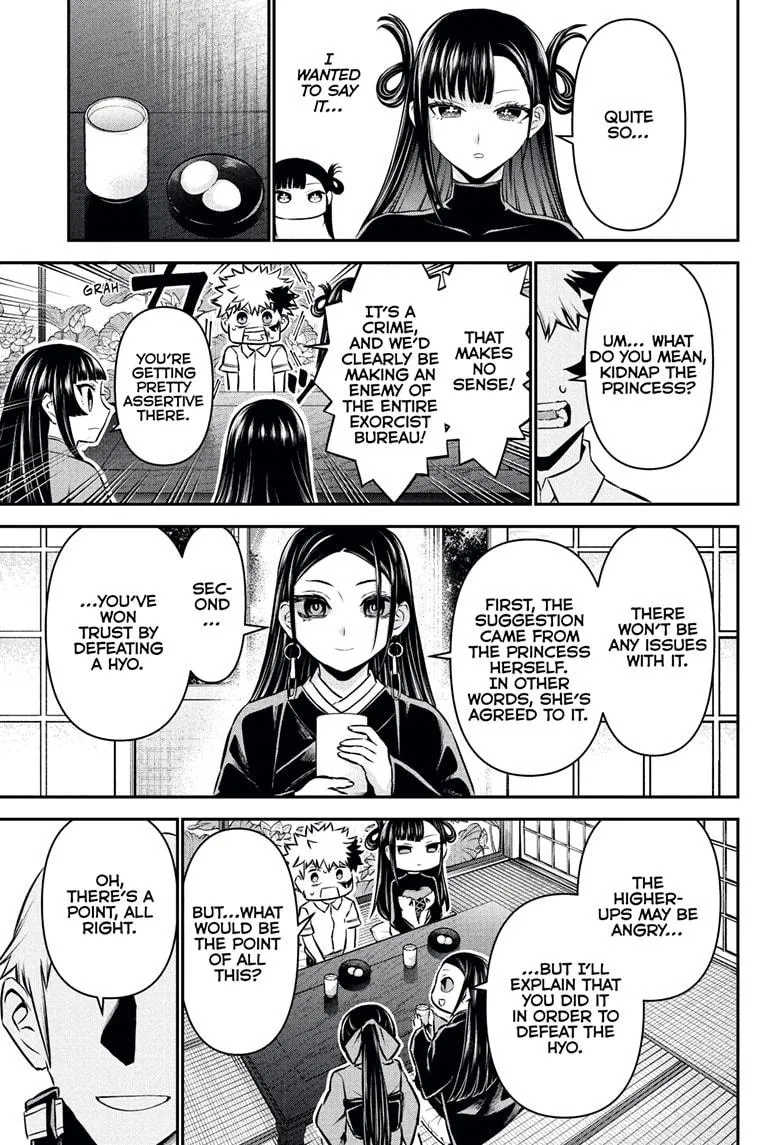 Read Nue's Exorcist (en) Manga Online