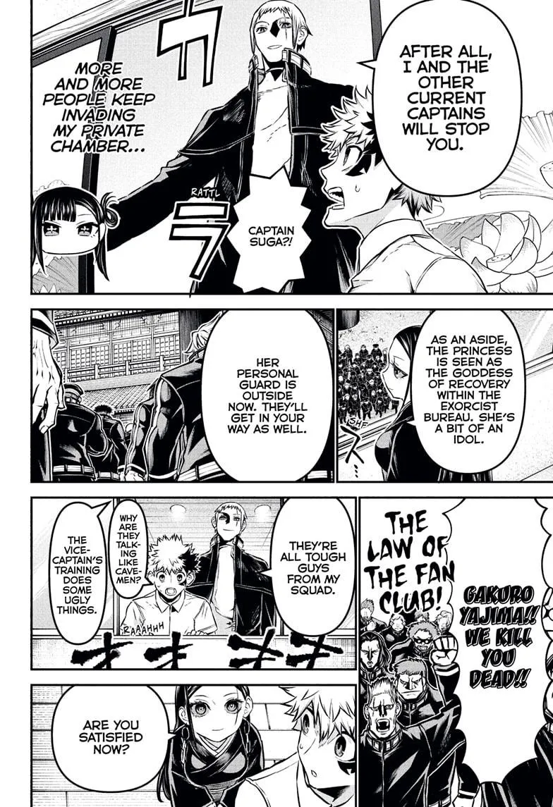 Read Nue's Exorcist (en) Manga Online