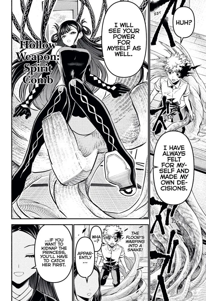 Read Nue's Exorcist (en) Manga Online