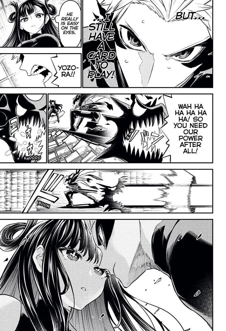 Read Nue's Exorcist (en) Manga Online