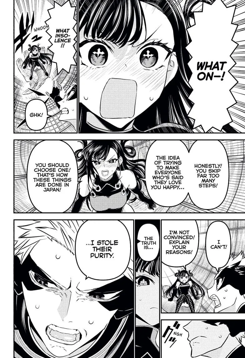 Read Nue's Exorcist (en) Manga Online