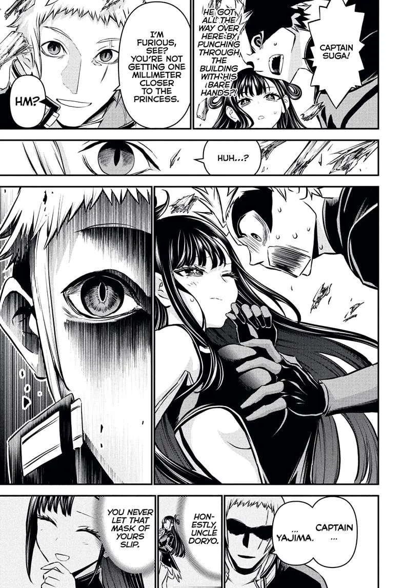 Read Nue's Exorcist (en) Manga Online