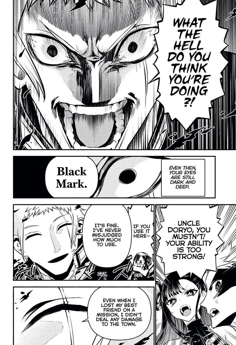 Read Nue's Exorcist (en) Manga Online