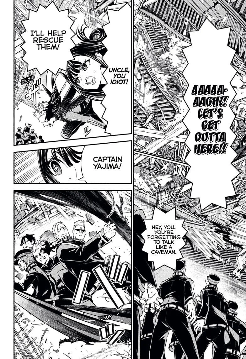 Read Nue's Exorcist (en) Manga Online