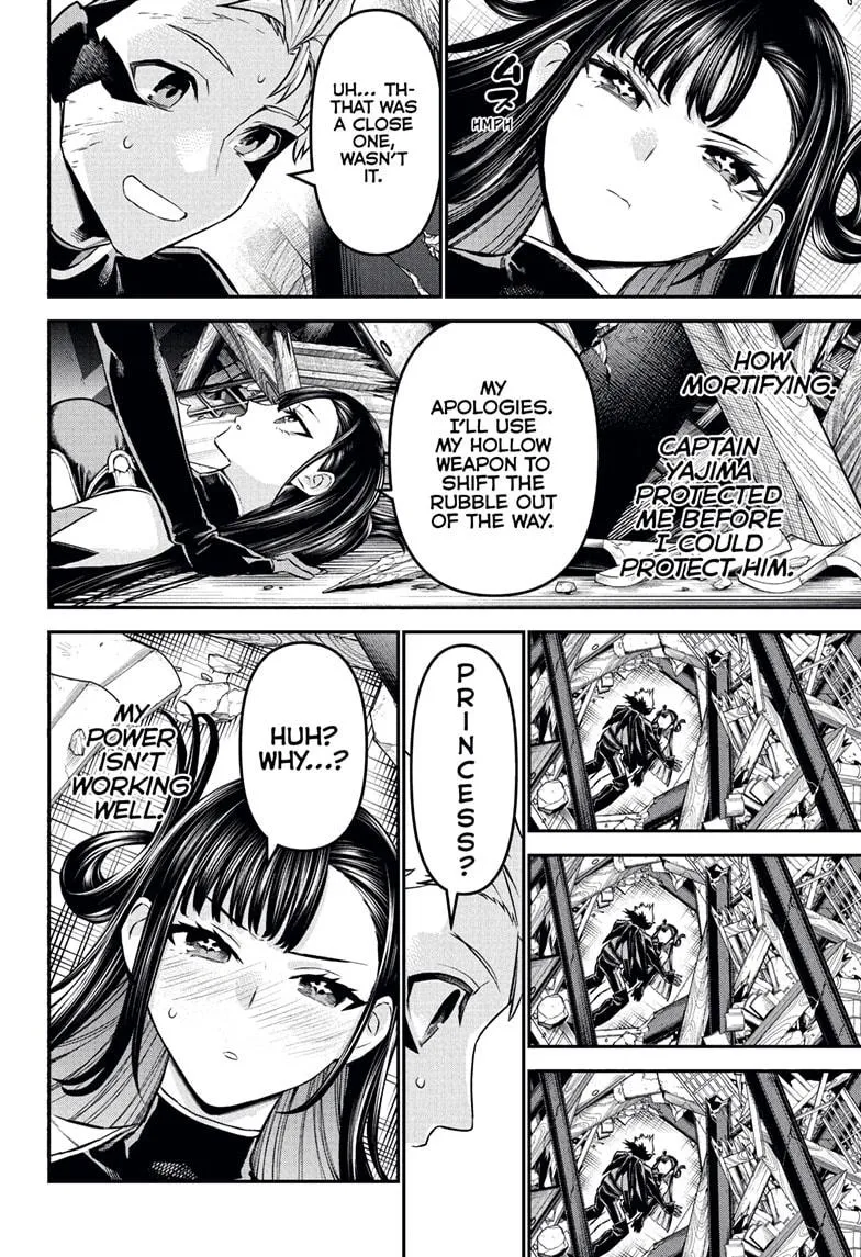 Read Nue's Exorcist (en) Manga Online