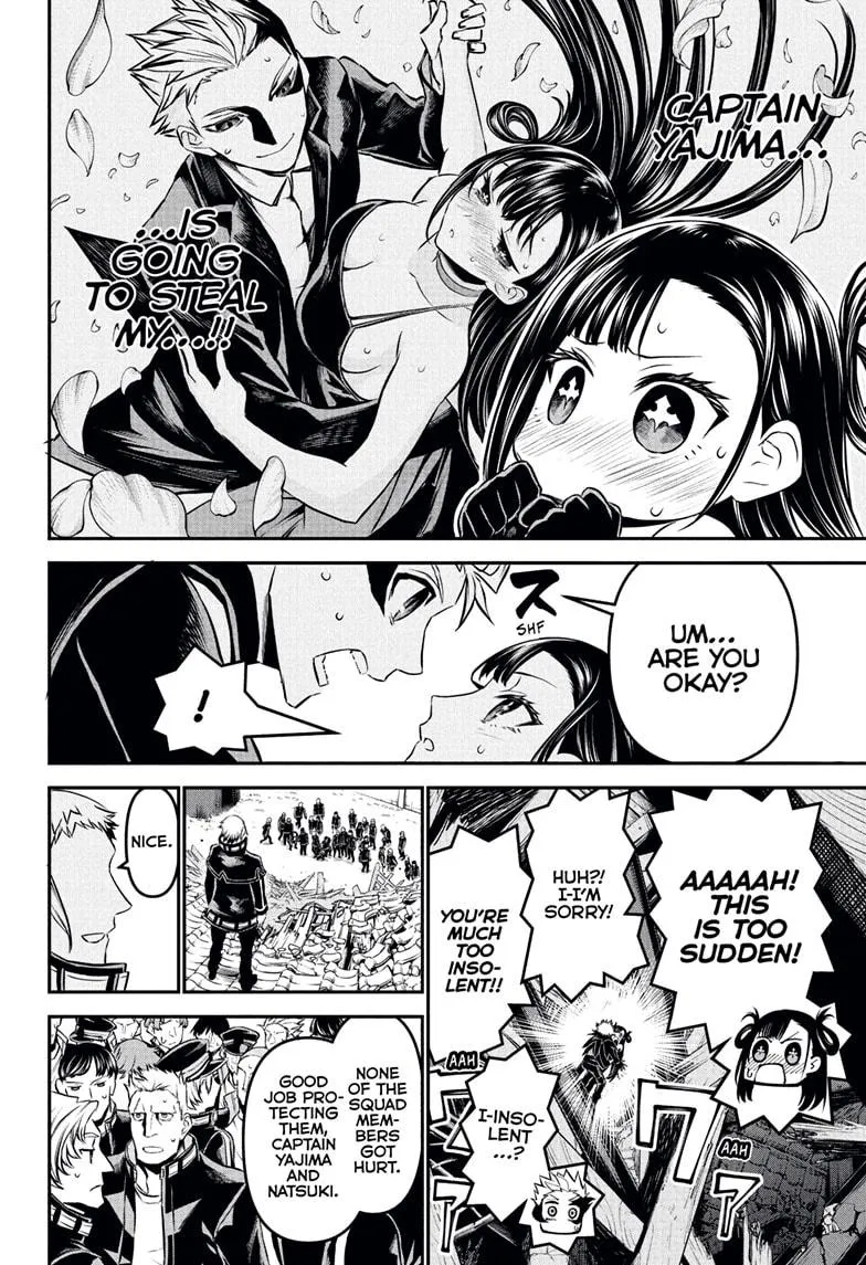 Read Nue's Exorcist (en) Manga Online