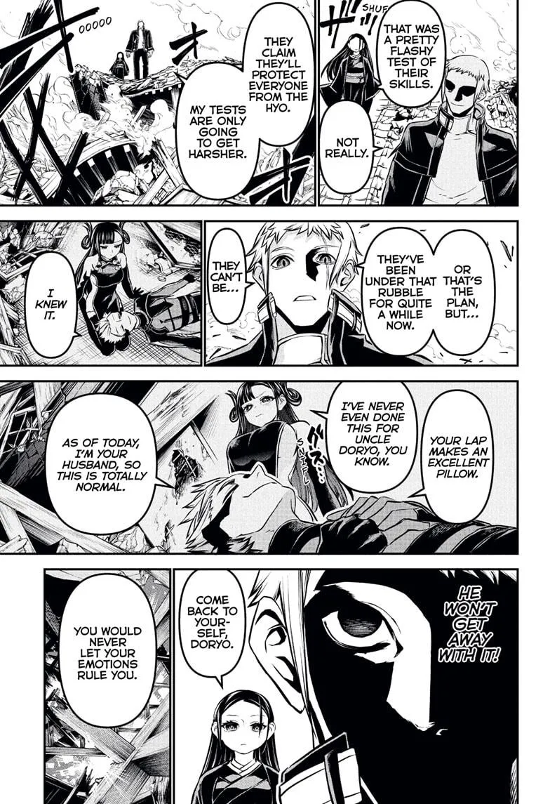 Read Nue's Exorcist (en) Manga Online