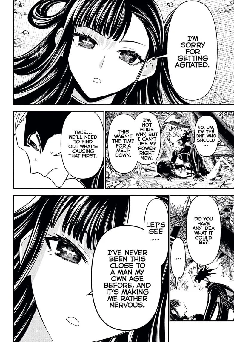 Read Nue's Exorcist (en) Manga Online