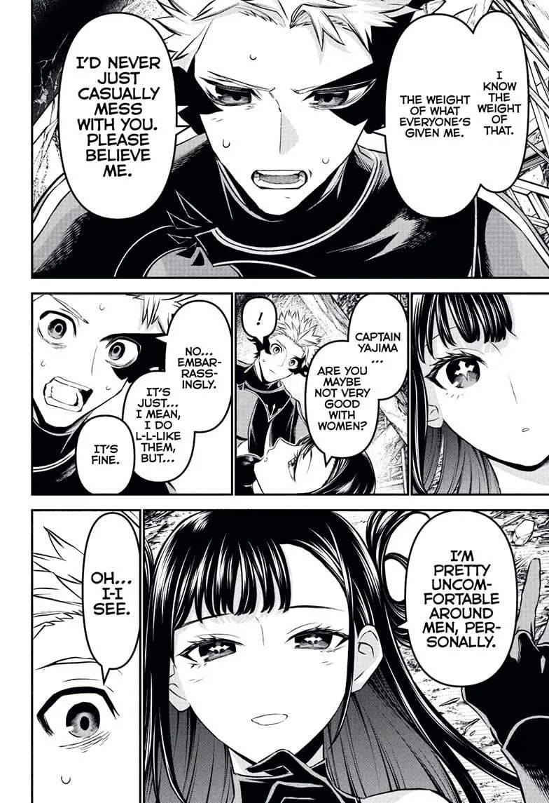 Read Nue's Exorcist (en) Manga Online