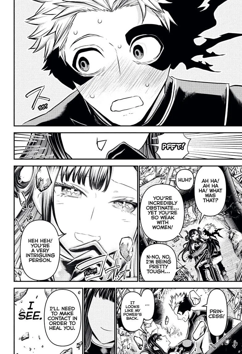 Read Nue's Exorcist (en) Manga Online