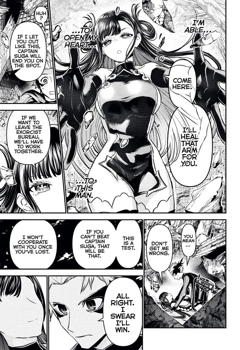 Read Nue's Exorcist (en) Manga Online