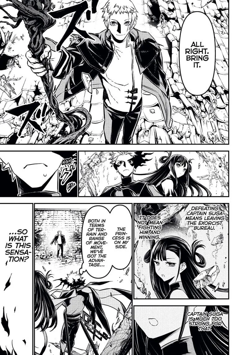 Read Nue's Exorcist (en) Manga Online