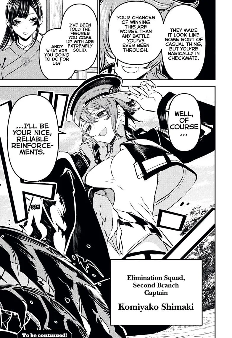 Read Nue's Exorcist (en) Manga Online