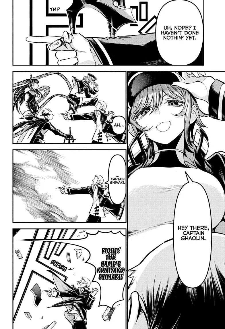 Read Nue's Exorcist (en) Manga Online