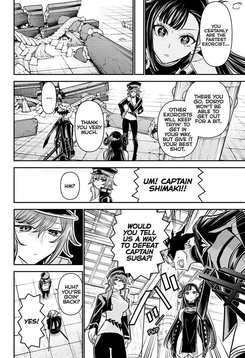 Read Nue's Exorcist (en) Manga Online