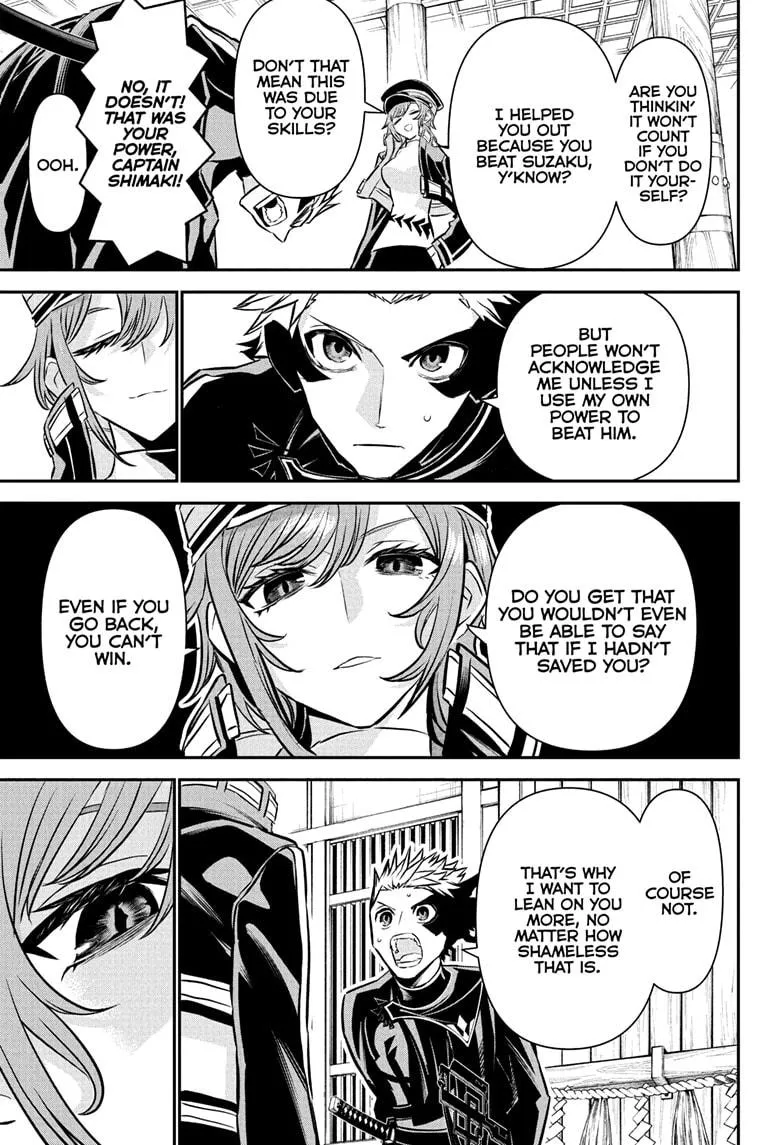 Read Nue's Exorcist (en) Manga Online