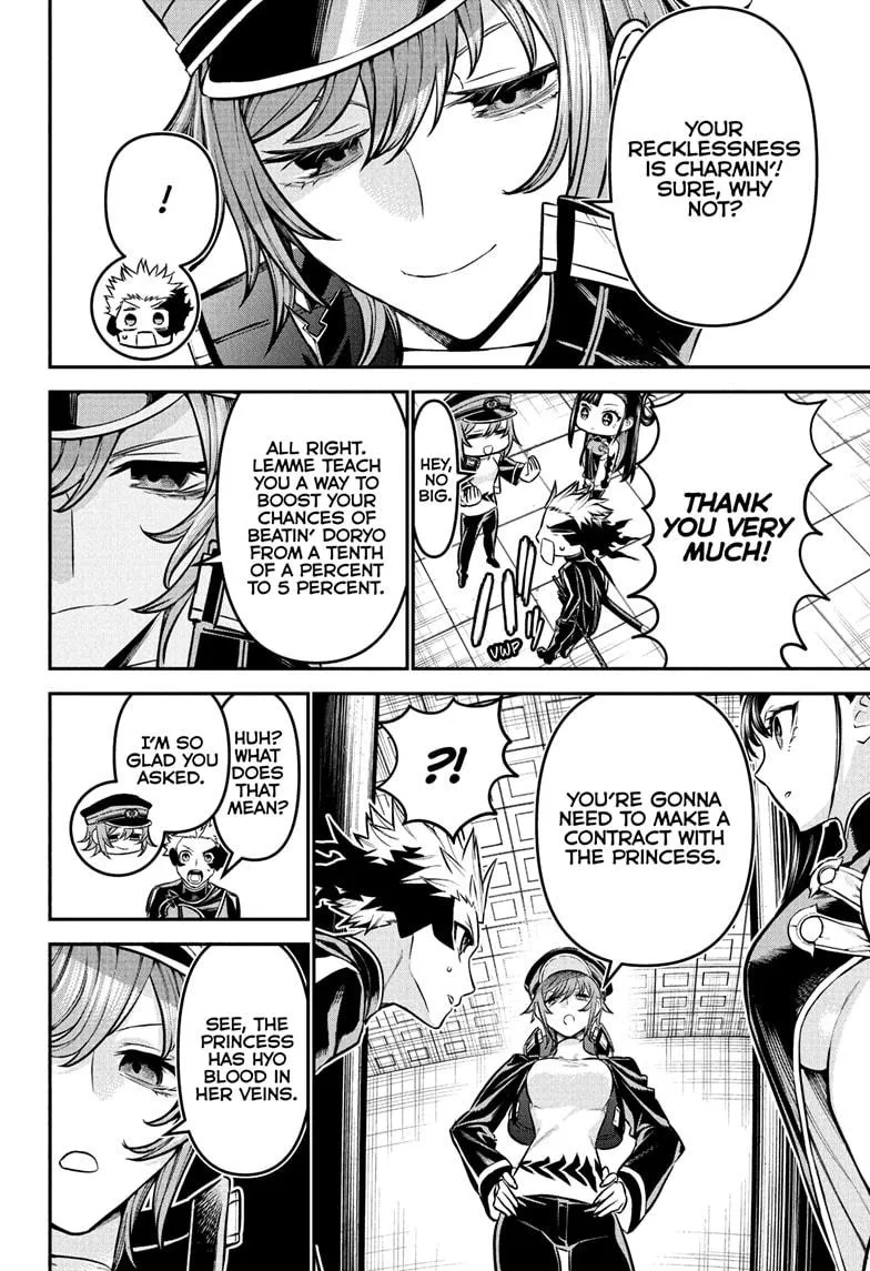 Read Nue's Exorcist (en) Manga Online