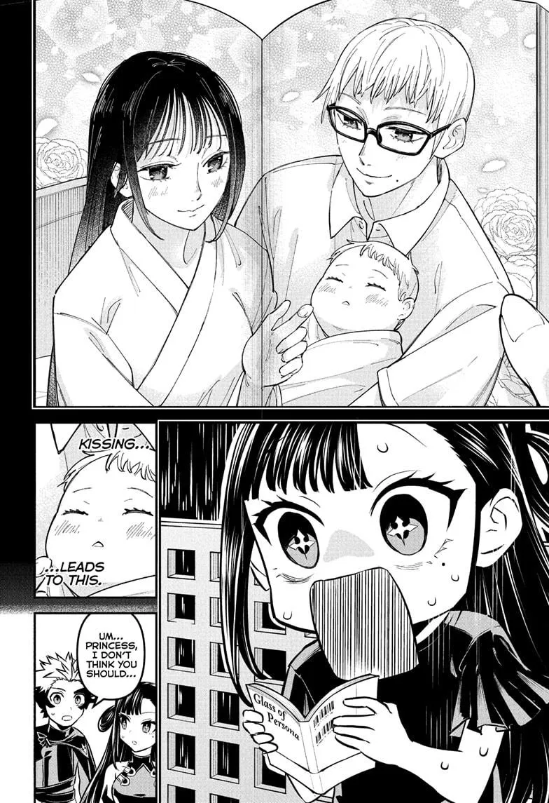 Read Nue's Exorcist (en) Manga Online