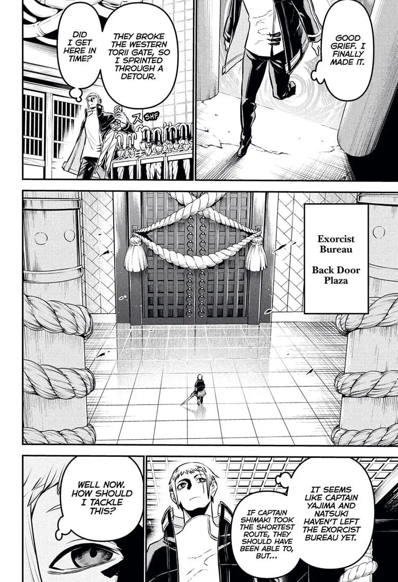 Read Nue's Exorcist (en) Manga Online