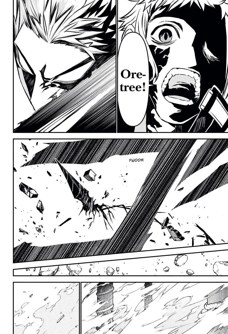 Read Nue's Exorcist (en) Manga Online