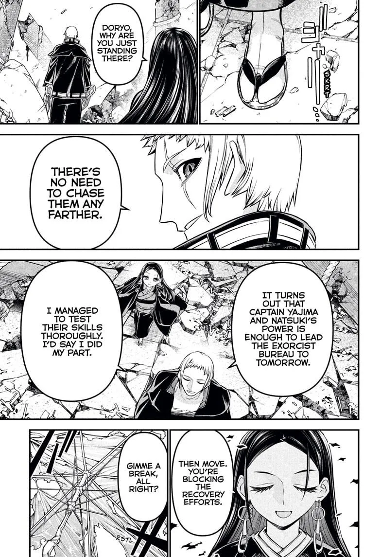 Read Nue's Exorcist (en) Manga Online