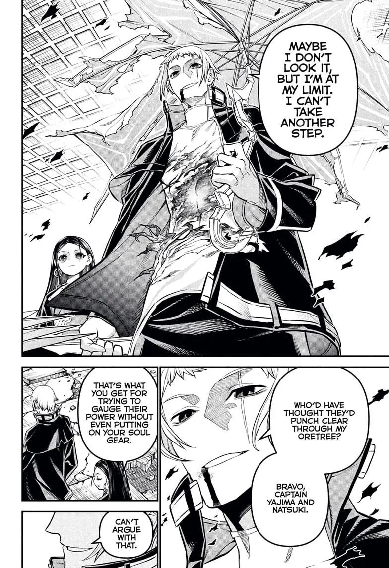 Read Nue's Exorcist (en) Manga Online