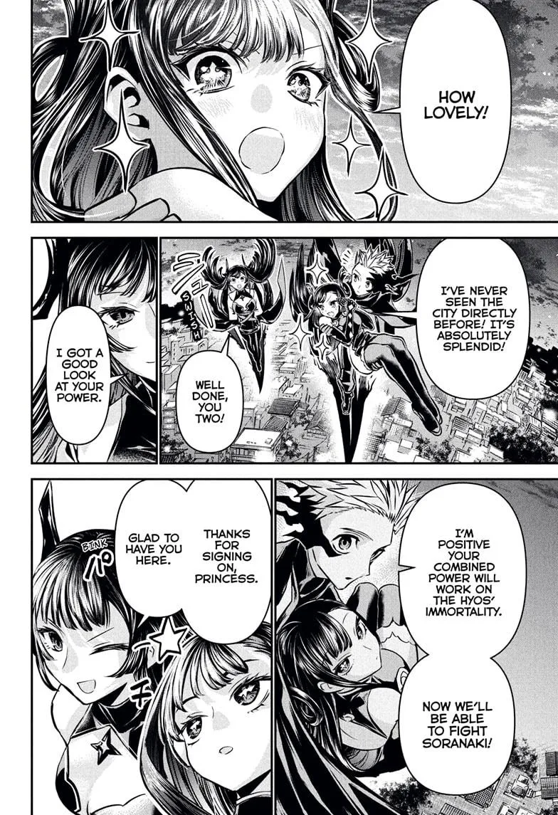 Read Nue's Exorcist (en) Manga Online