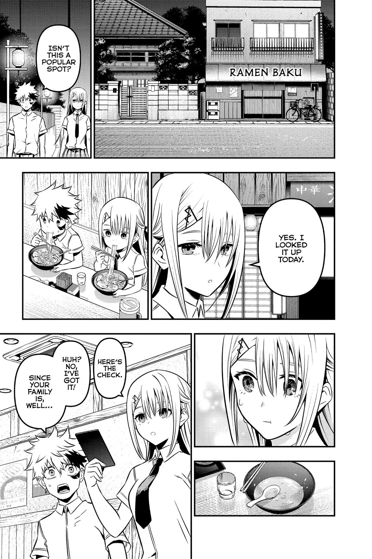 Read Nue's Exorcist (en) Manga Online