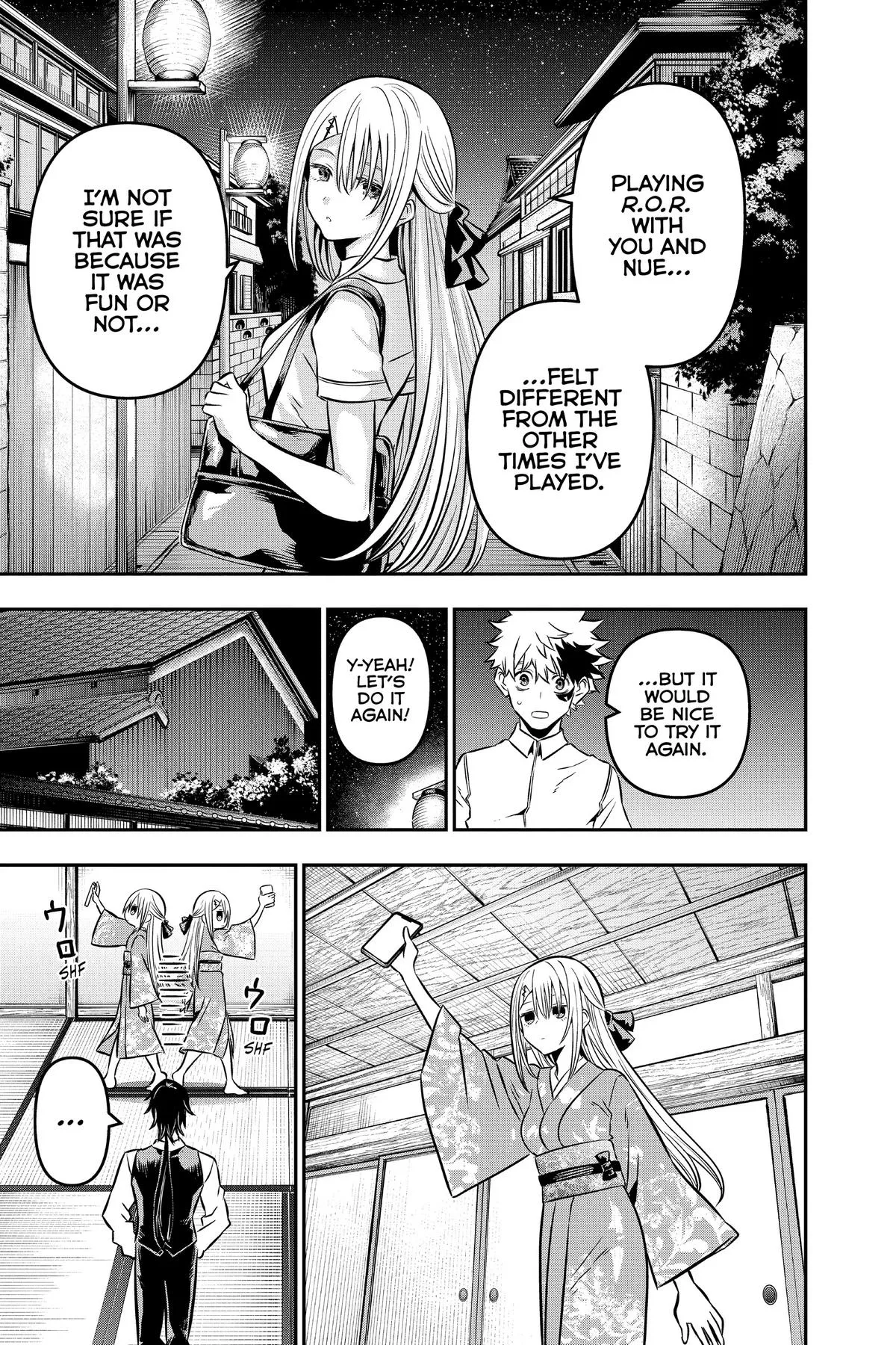 Read Nue's Exorcist (en) Manga Online