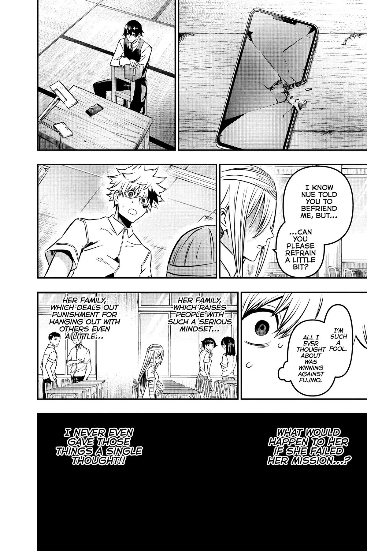 Read Nue's Exorcist (en) Manga Online