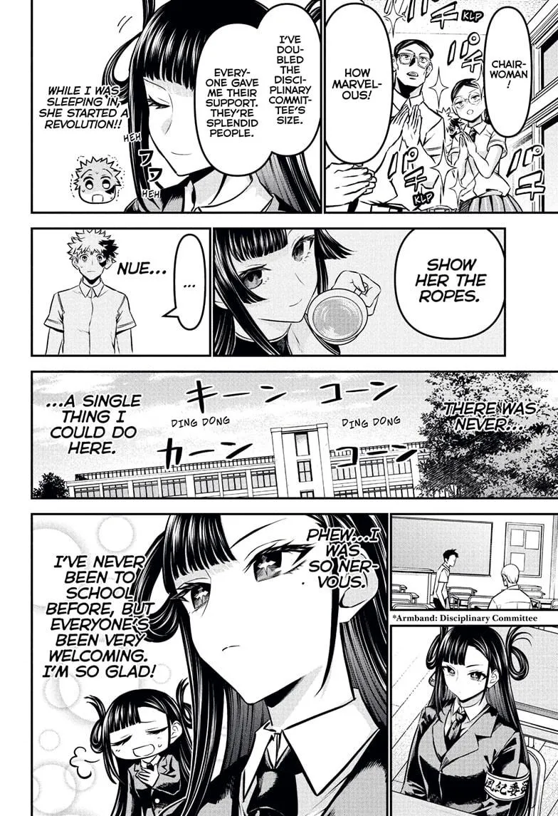 Read Nue's Exorcist (en) Manga Online