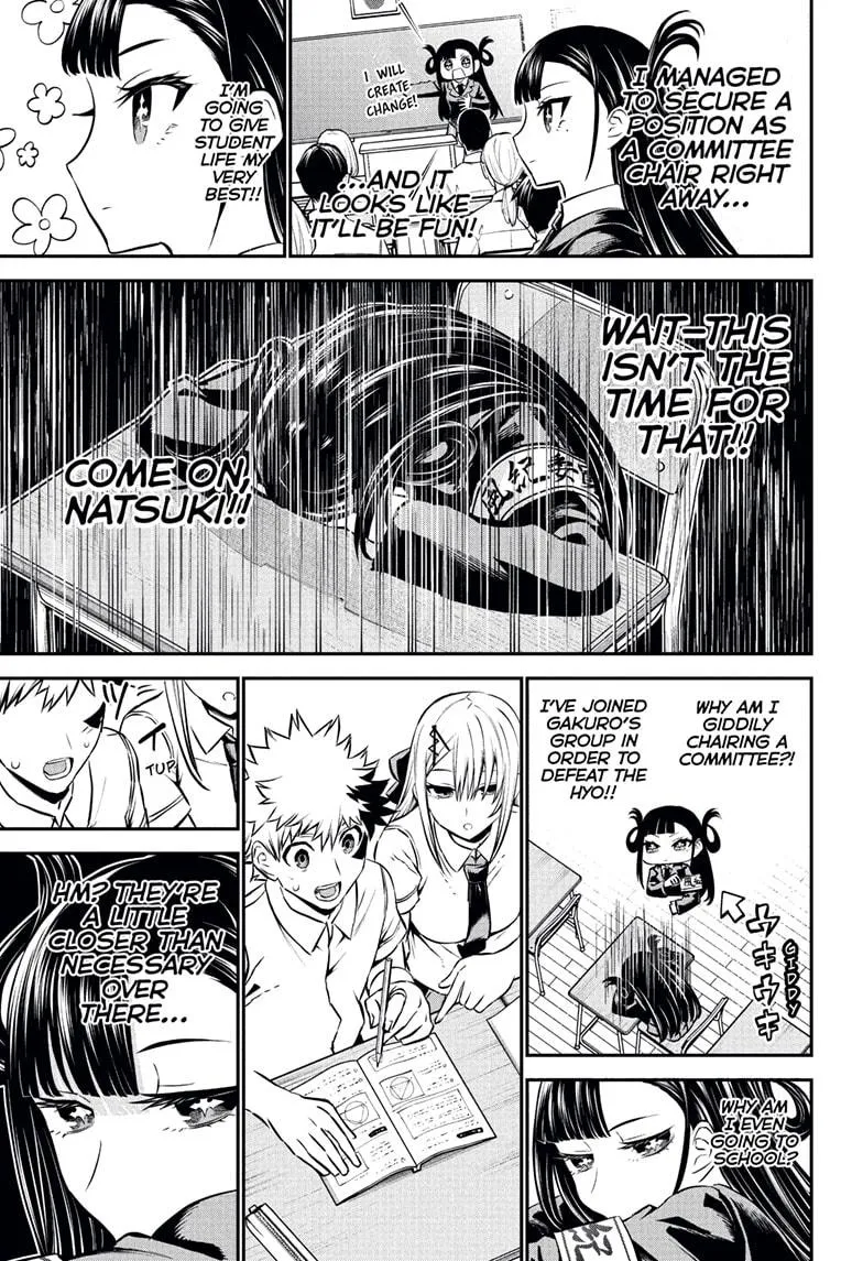 Read Nue's Exorcist (en) Manga Online