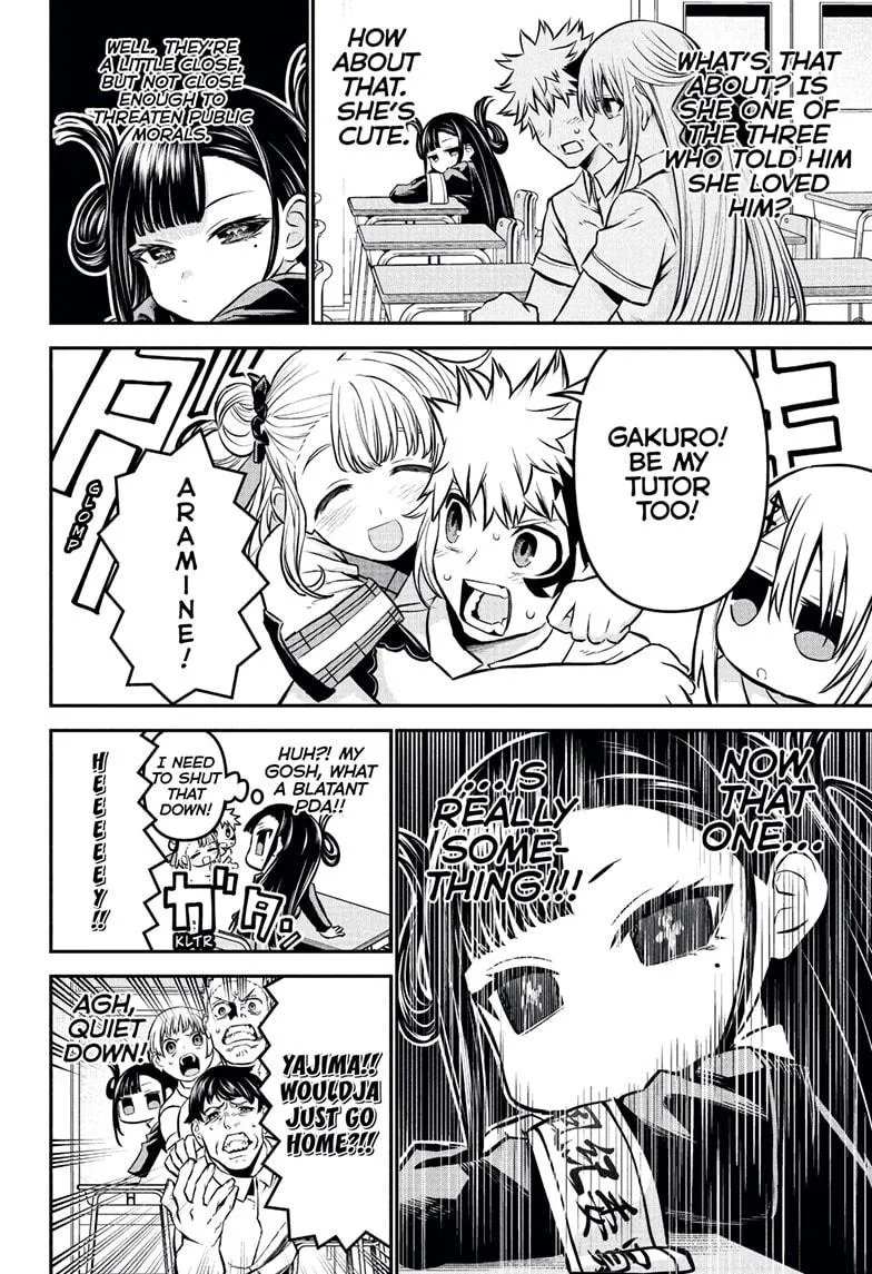 Read Nue's Exorcist (en) Manga Online