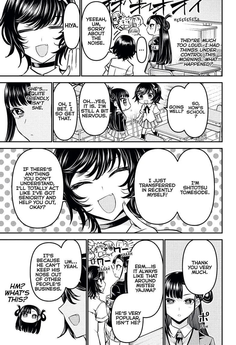 Read Nue's Exorcist (en) Manga Online