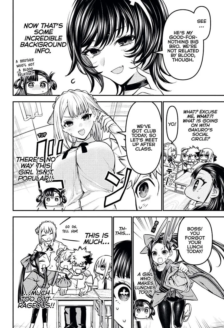 Read Nue's Exorcist (en) Manga Online