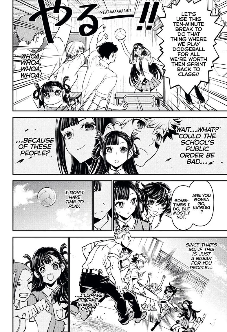 Read Nue's Exorcist (en) Manga Online