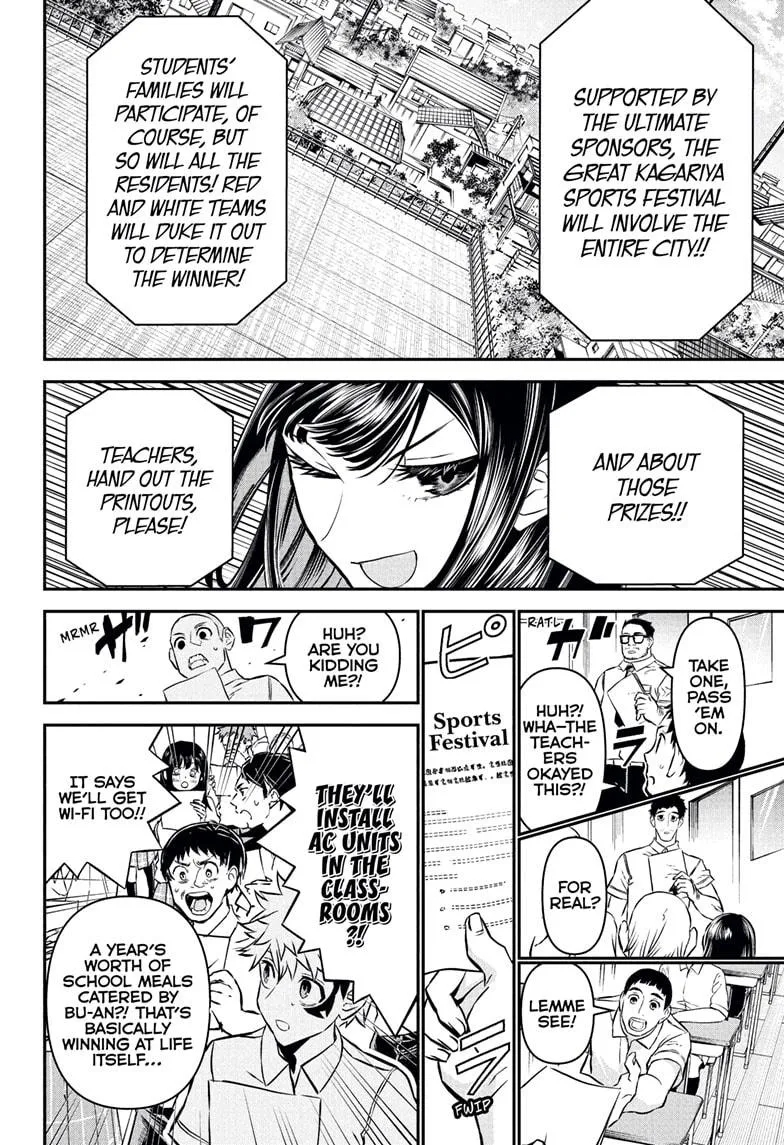 Read Nue's Exorcist (en) Manga Online