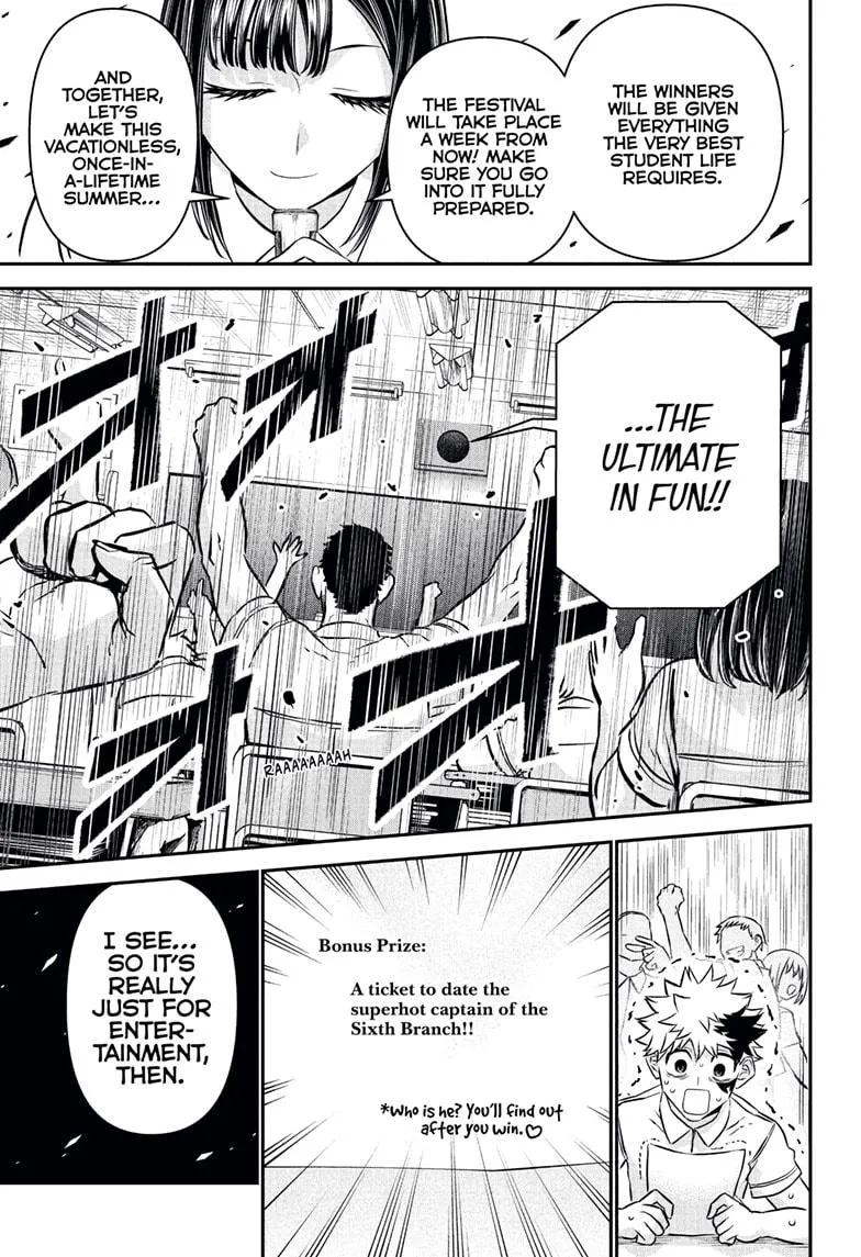 Read Nue's Exorcist (en) Manga Online