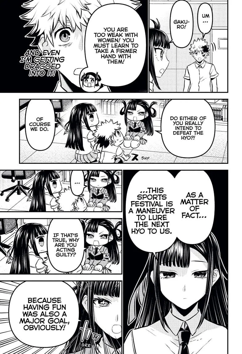 Read Nue's Exorcist (en) Manga Online