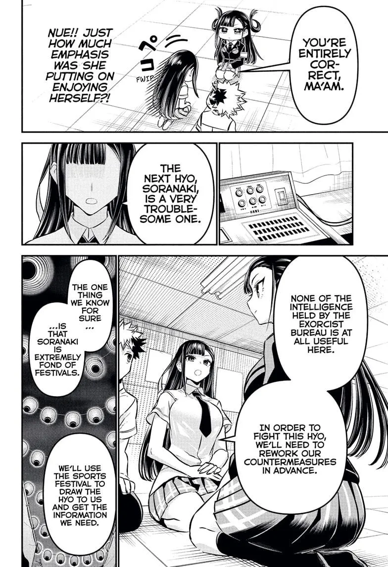 Read Nue's Exorcist (en) Manga Online