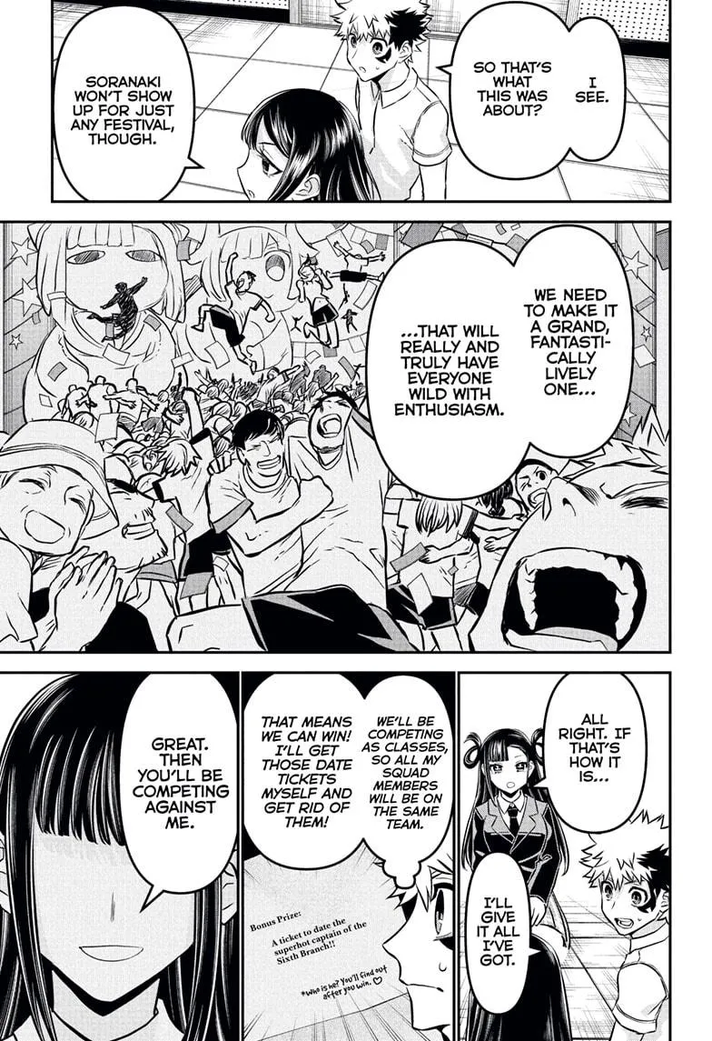 Read Nue's Exorcist (en) Manga Online