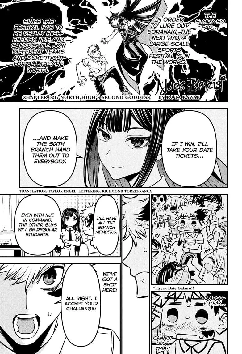 Read Nue's Exorcist (en) Manga Online