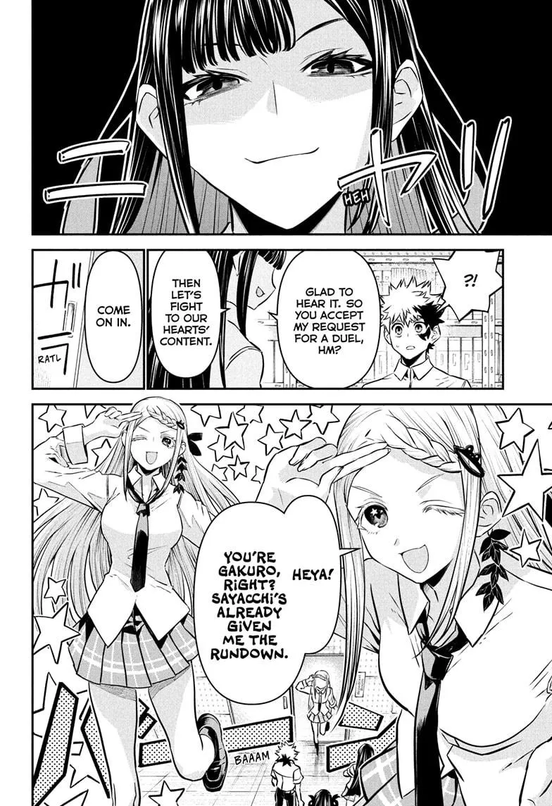 Read Nue's Exorcist (en) Manga Online